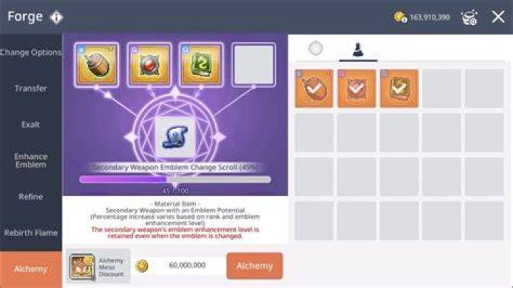 How do you get another emblem in MapleStory?