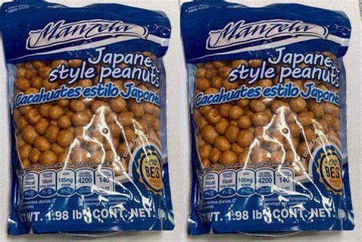 What are japanese peanuts?